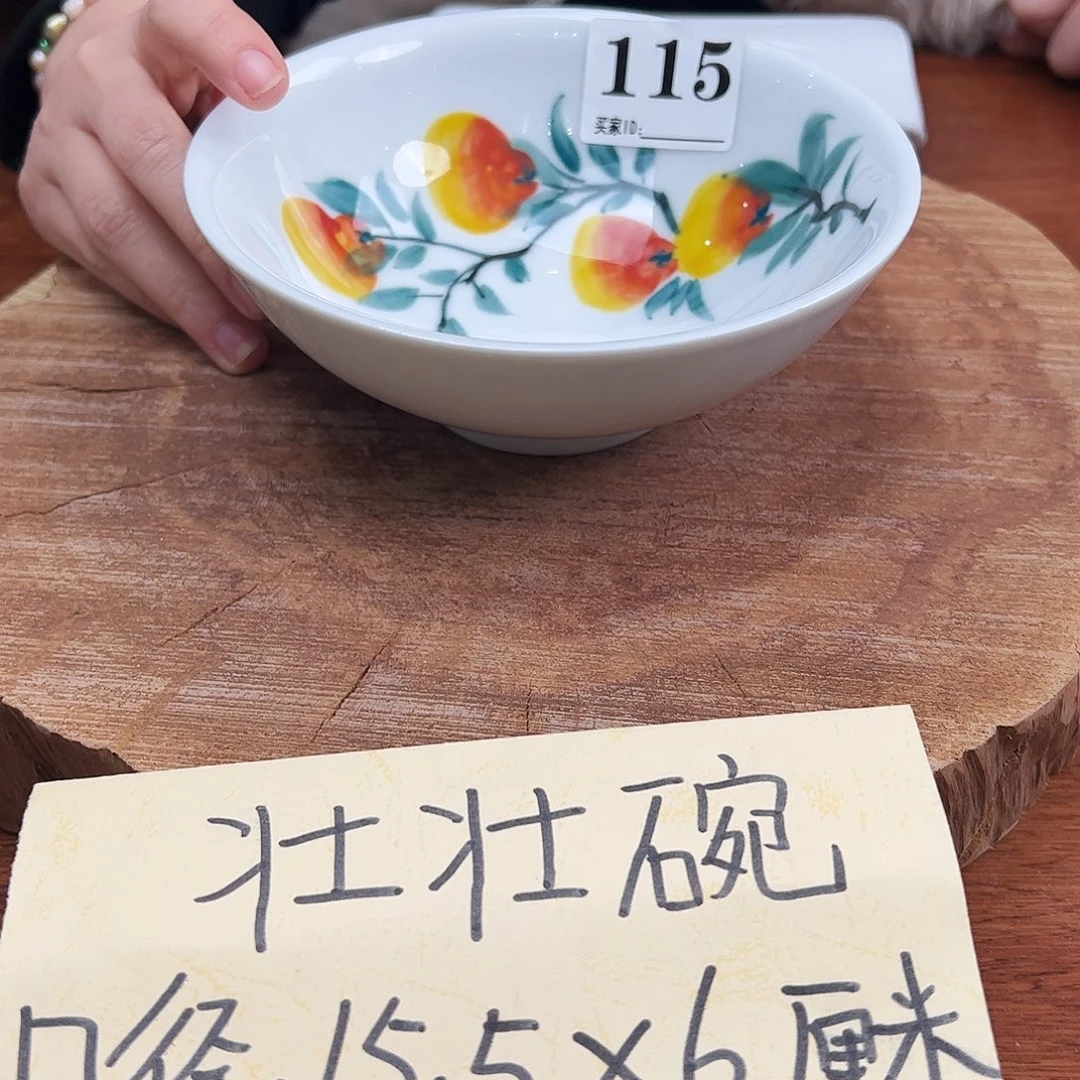 瓷片景德镇陶瓷手工手绘制作