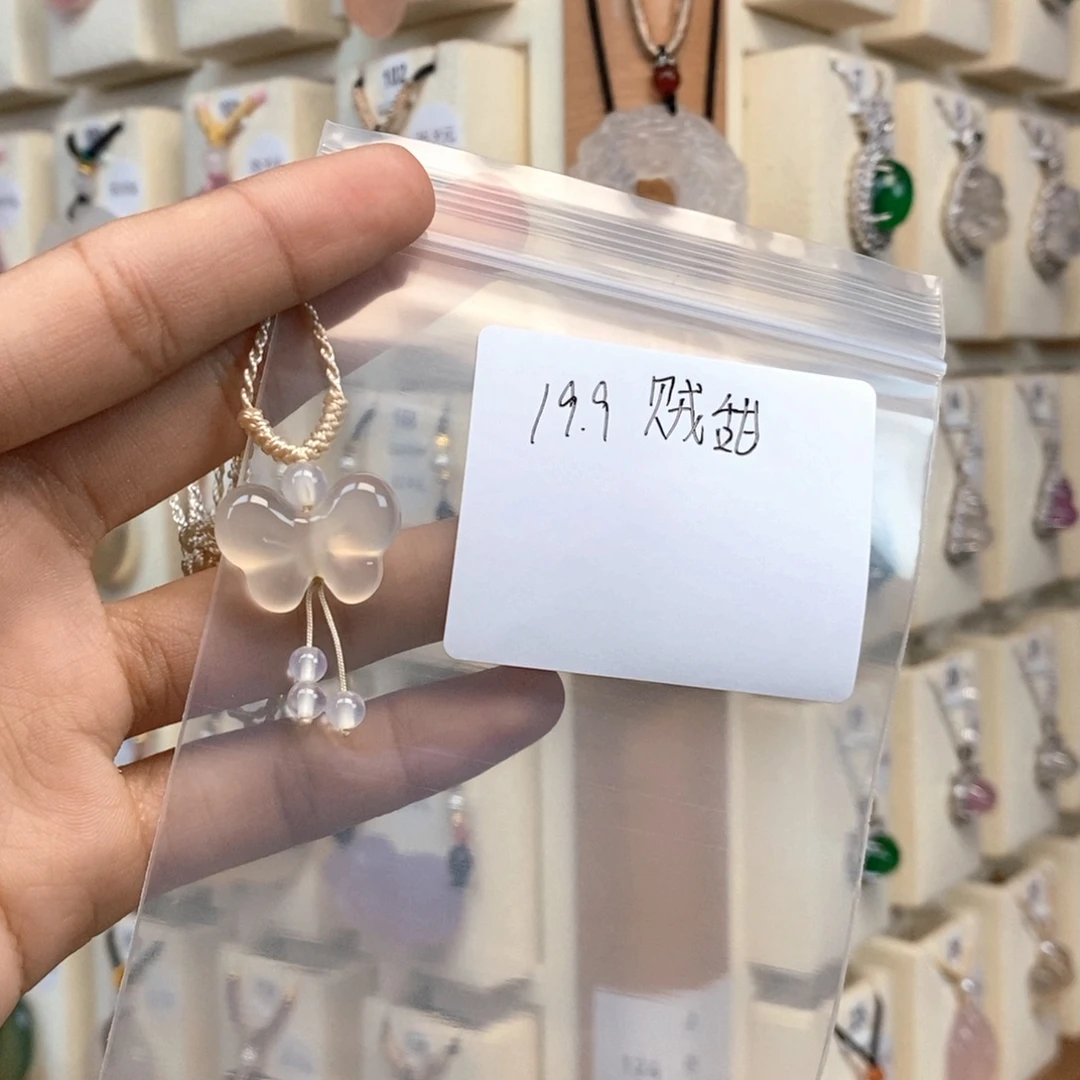 贼****玛瑙/玉髓合金颈饰