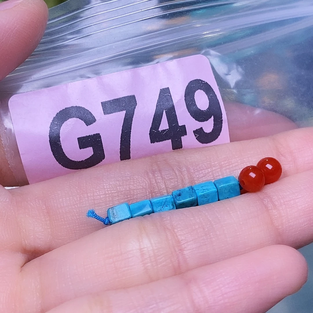 未镶嵌南红玛瑙珠宝奇石