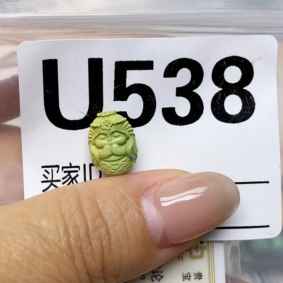 未镶嵌绿松石配饰