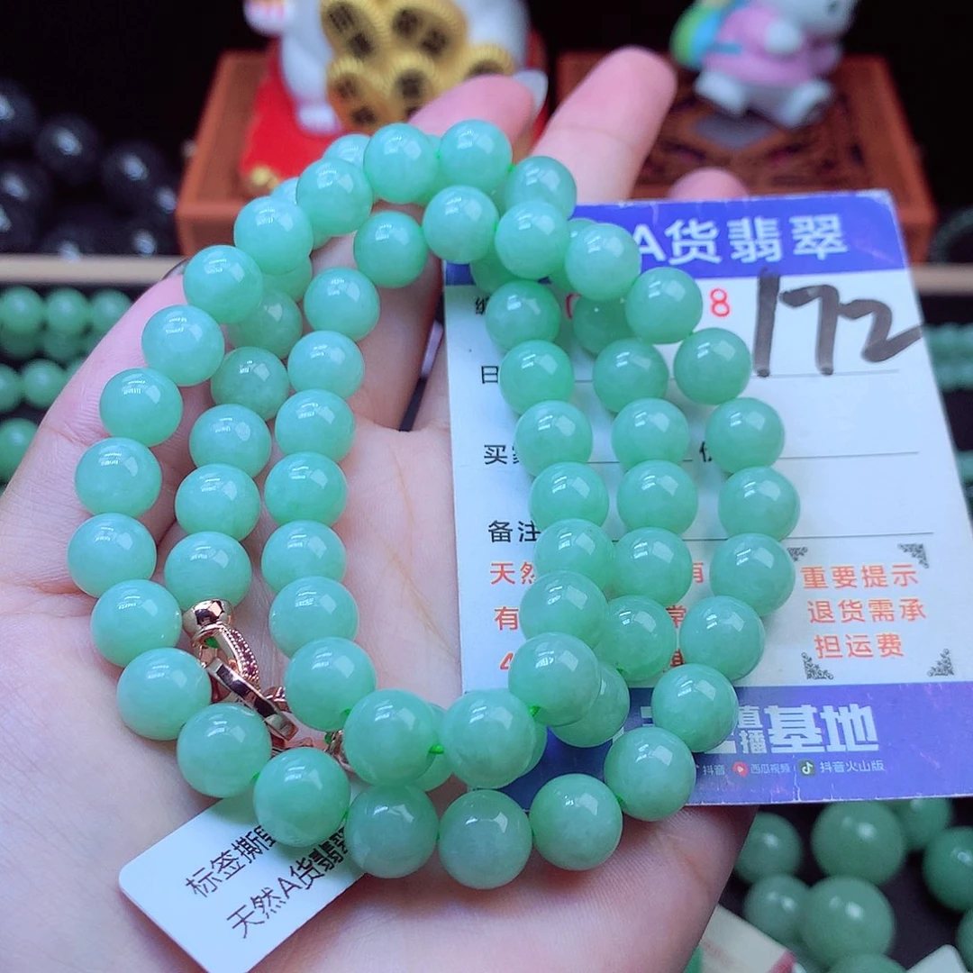 毛衣链未镶嵌翡翠森***者9➕
