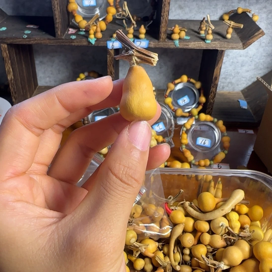 声*打孔后不退不换！