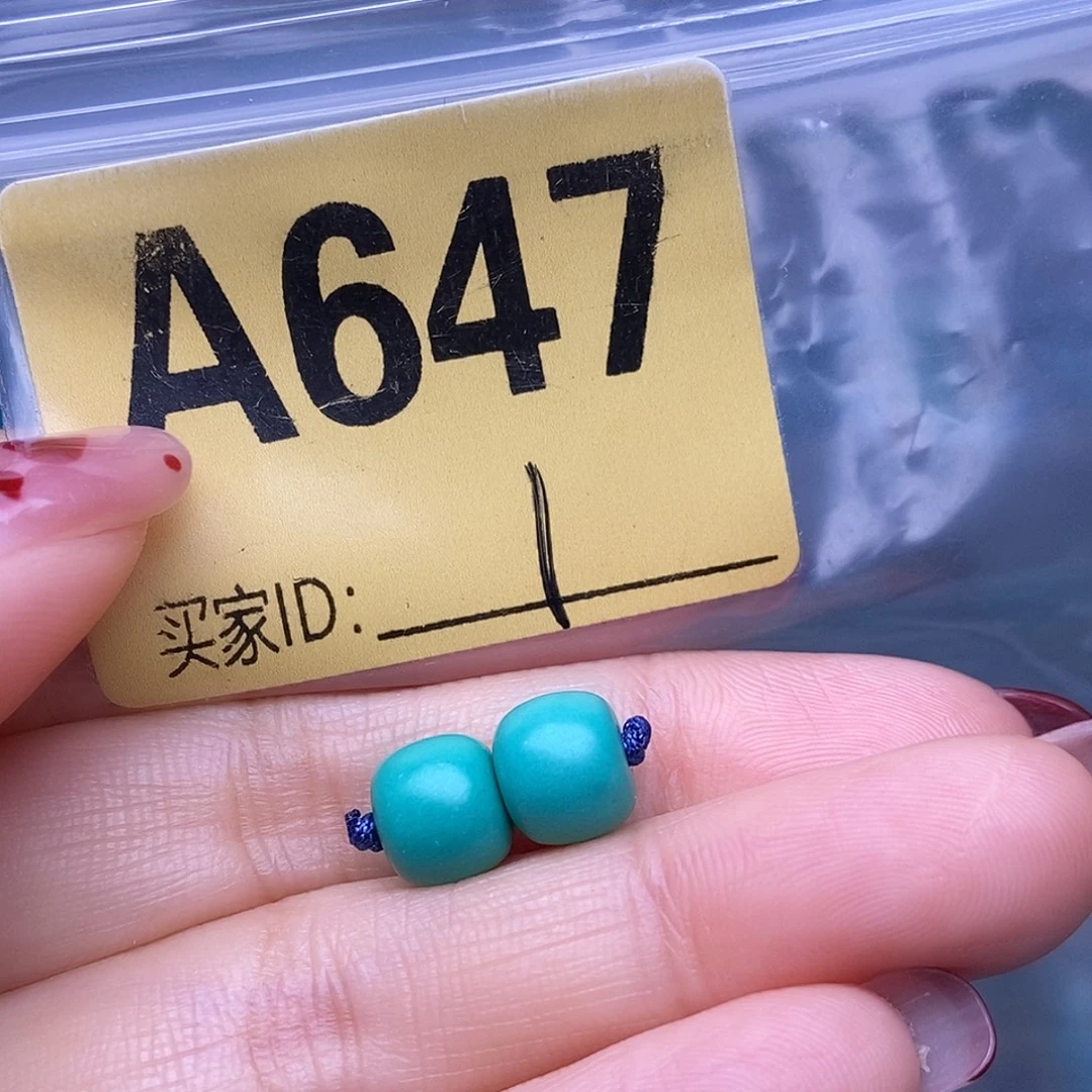 十堰原生态绿石头特色手工配饰