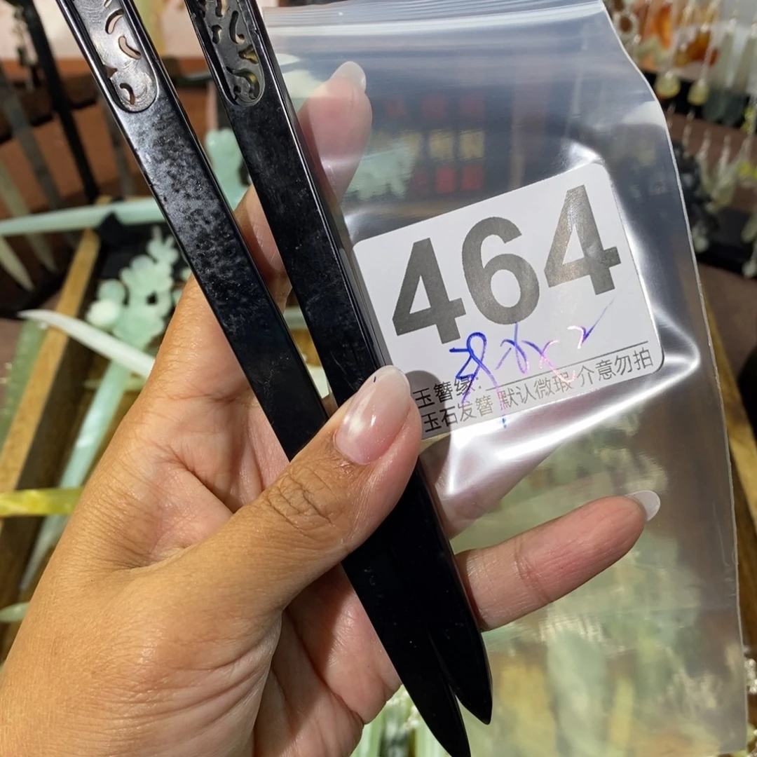 率***9蛇纹石玉未镶嵌发饰