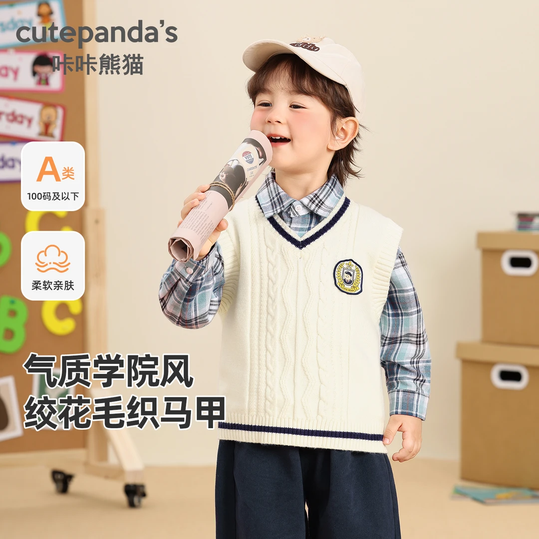 婴儿韩版针织背心马夹毛衣春装秋冬男童小童儿童洋气马甲潮Y9959