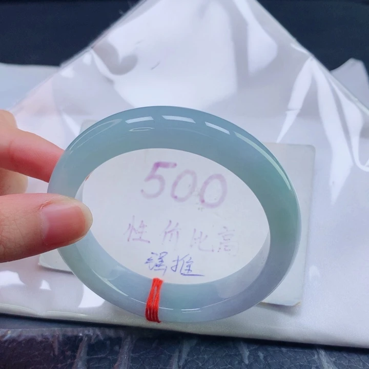 翡翠未镶嵌手镯圈口56