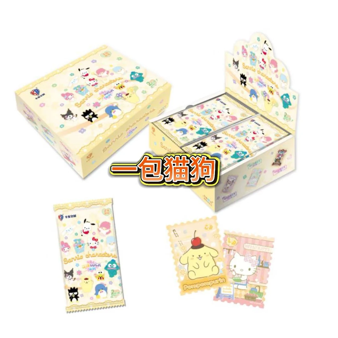 【棍棍超级福袋】卡宝三丽鸥六弹2米包花漾系列收藏卡牌