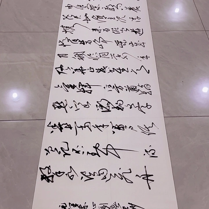 书法小*子尤老师书法作品长沙