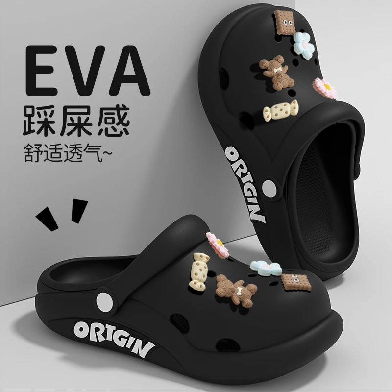 夏季洞洞鞋女款2025新款爆款厚底增高防滑踩屎感亲子拖鞋女鞋外穿