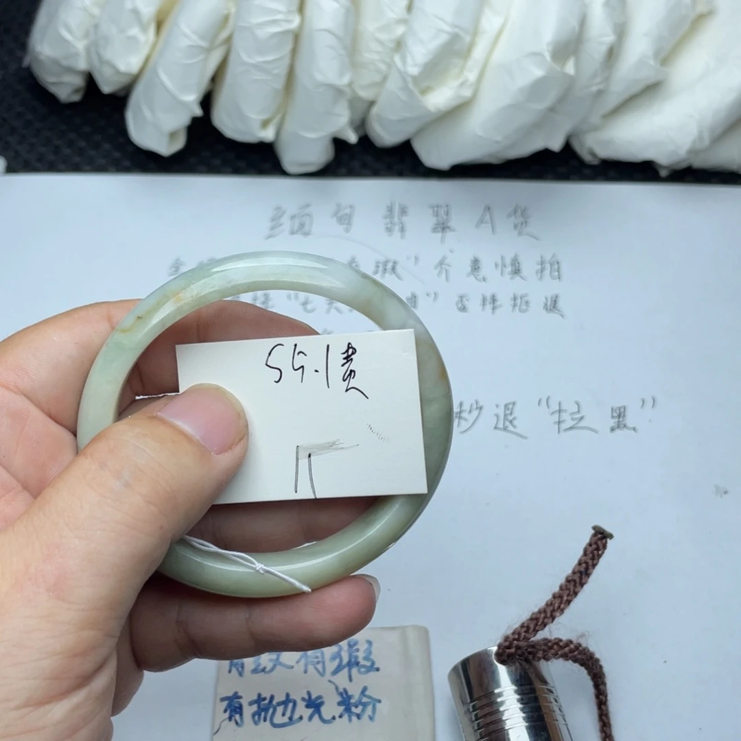 未镶嵌手镯翡翠翡翠手镯11