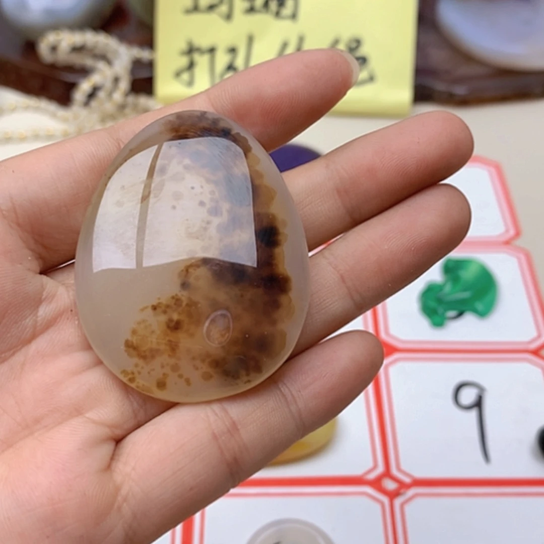 【闪购商品】玛瑙/玉髓珠宝半成品合金彼**开