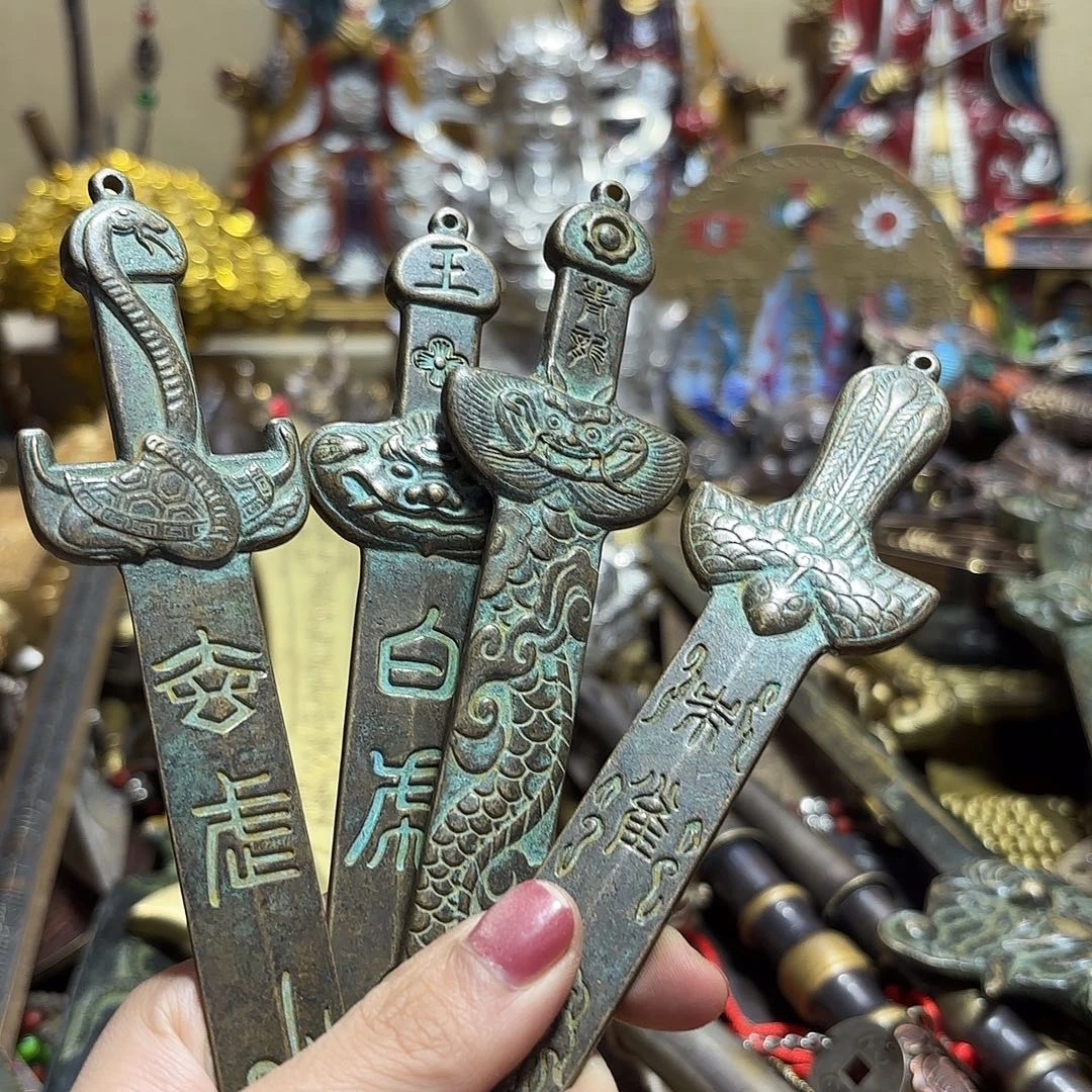 苗苗推荐精品铜器