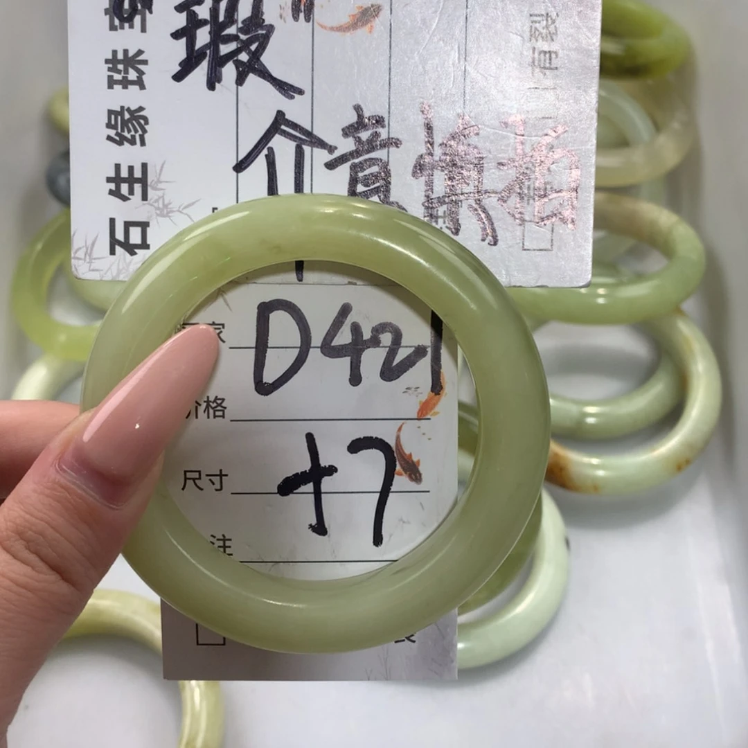 【闪购商品】未镶嵌蛇纹石玉手镯