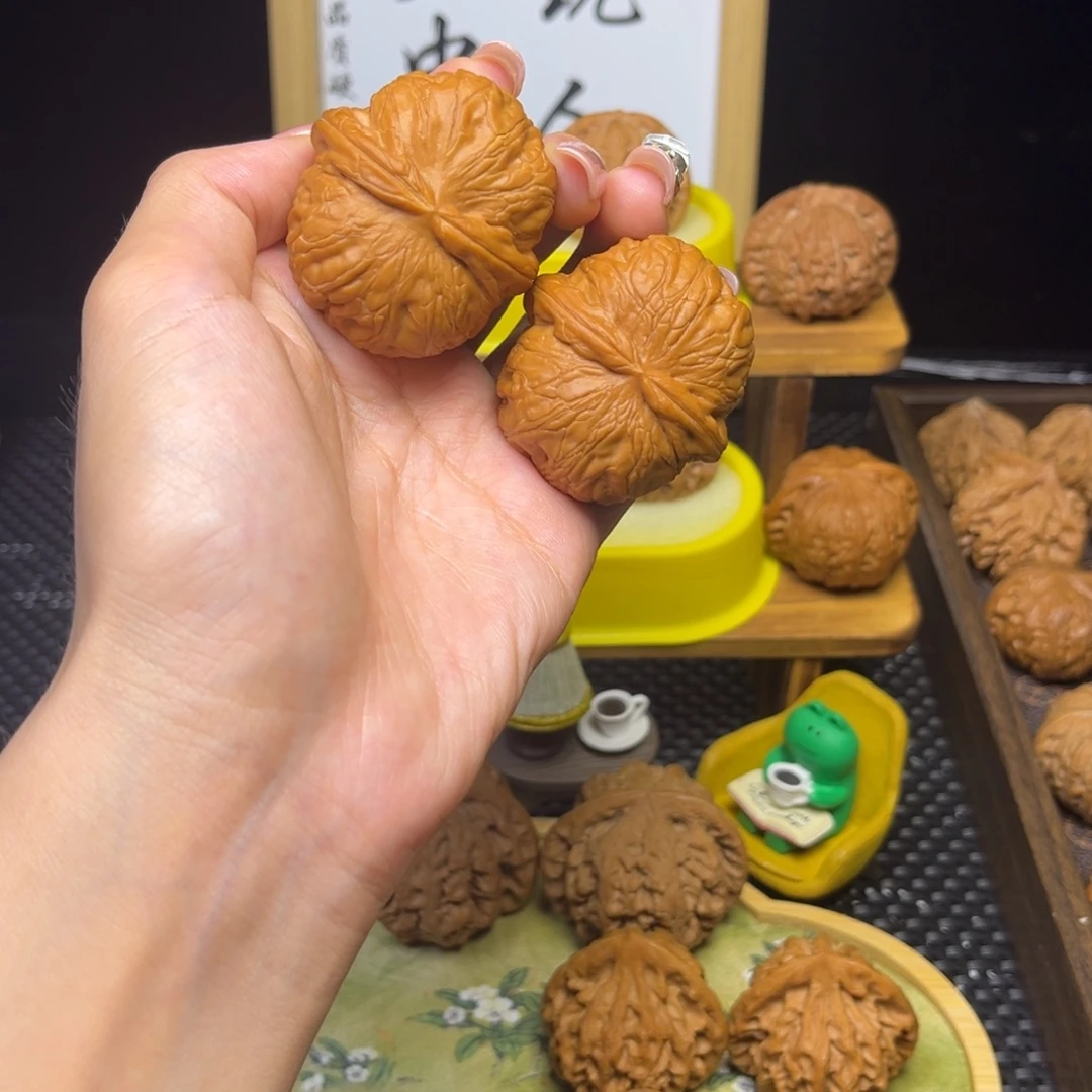 举***月文玩核桃吊坠元宝45打底