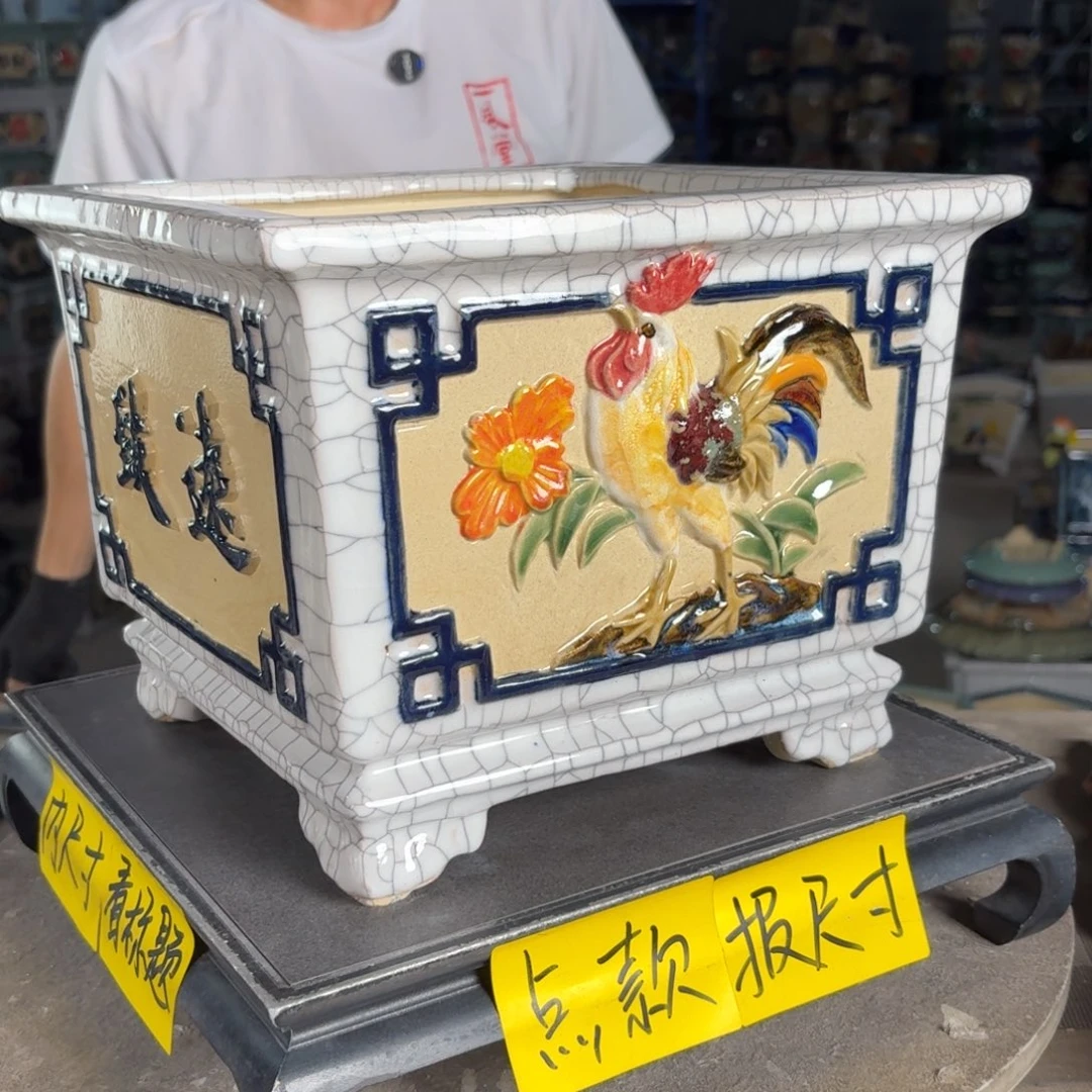 一风堂石湾花盆 内21*17