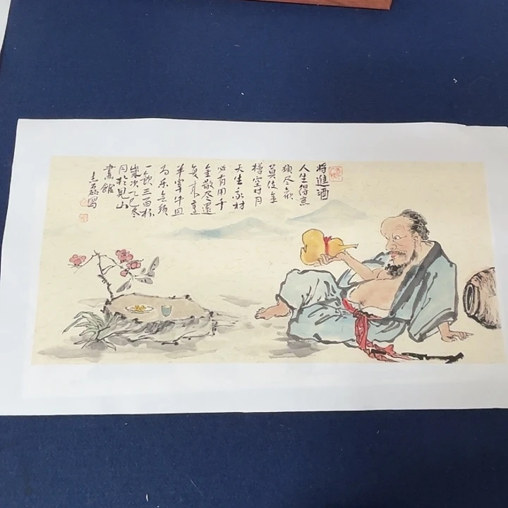 国画秦志磊国画50/23