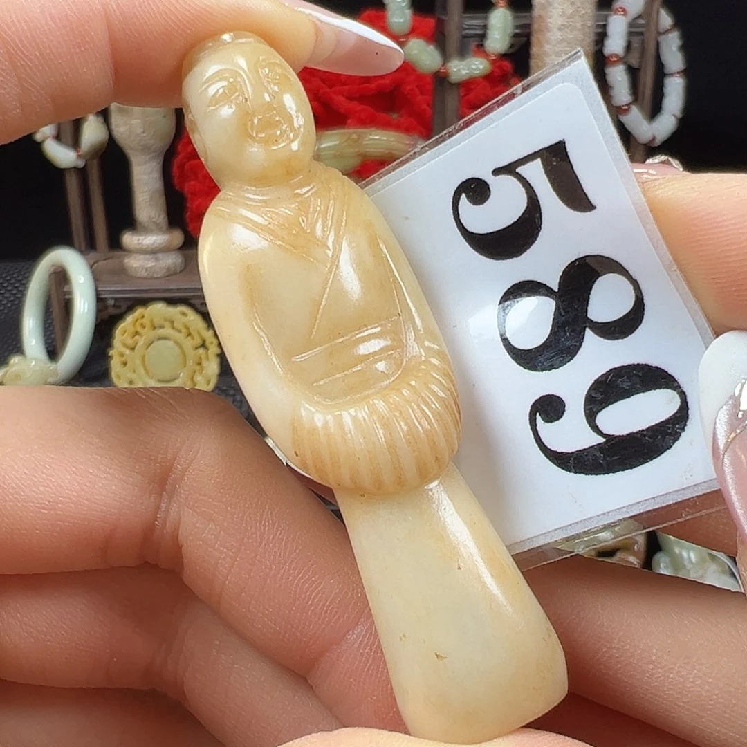 和田玉未镶嵌挂件