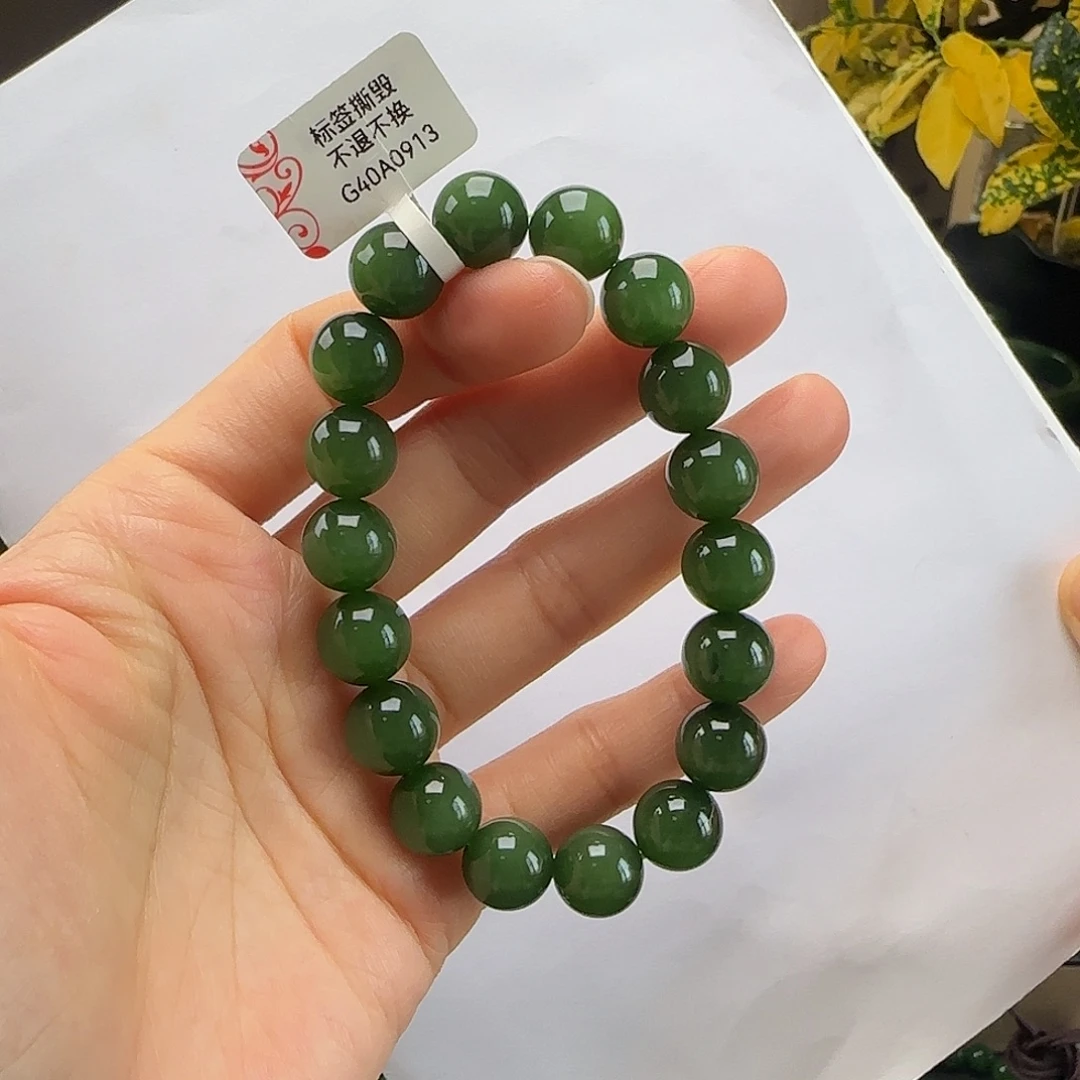 和田玉未镶嵌手串浅菠菜绿卡11m