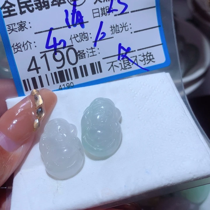 翡翠颈饰未镶嵌ღ**