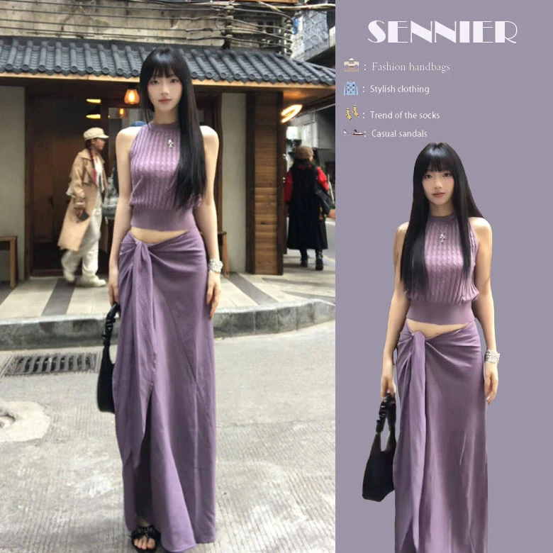 夏季穿搭2025新款女气质高级感修身无袖背心上衣显瘦半身裙两件套