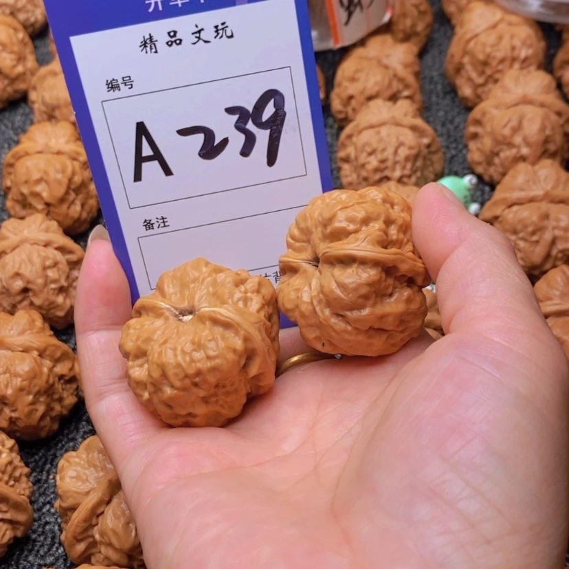 【闪购商品】桃核吊坠机**造这首单曲真的很不错