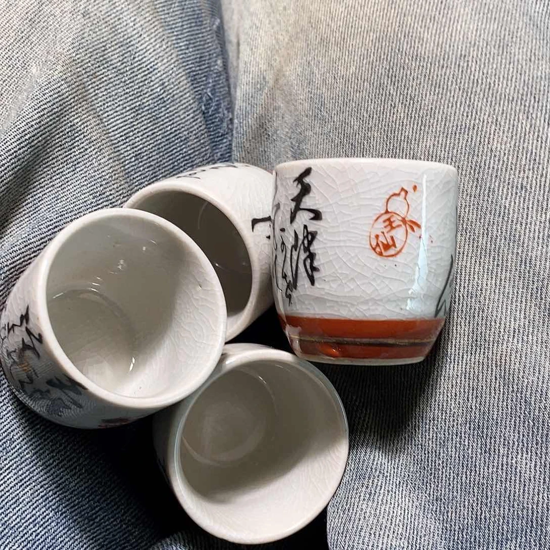 良*今天的我是个头的时候