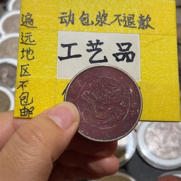 招***宝银Ag900工艺品工艺品