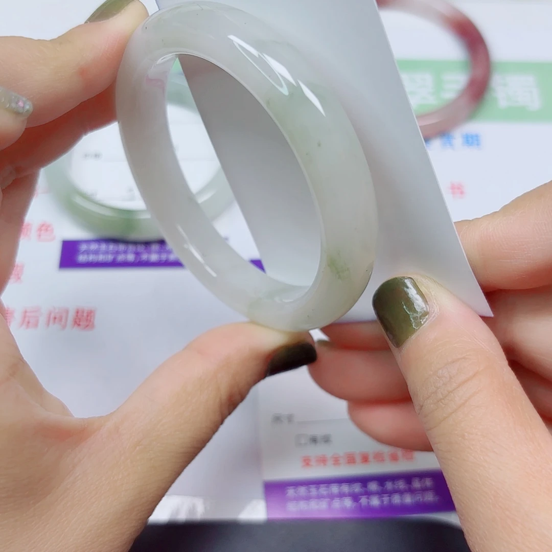 石英质玉未镶嵌手镯64/5556