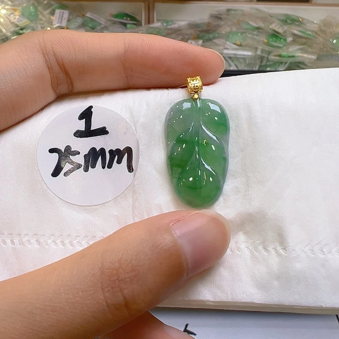 翡翠18K金镶嵌吊坠(不含链)翡翠