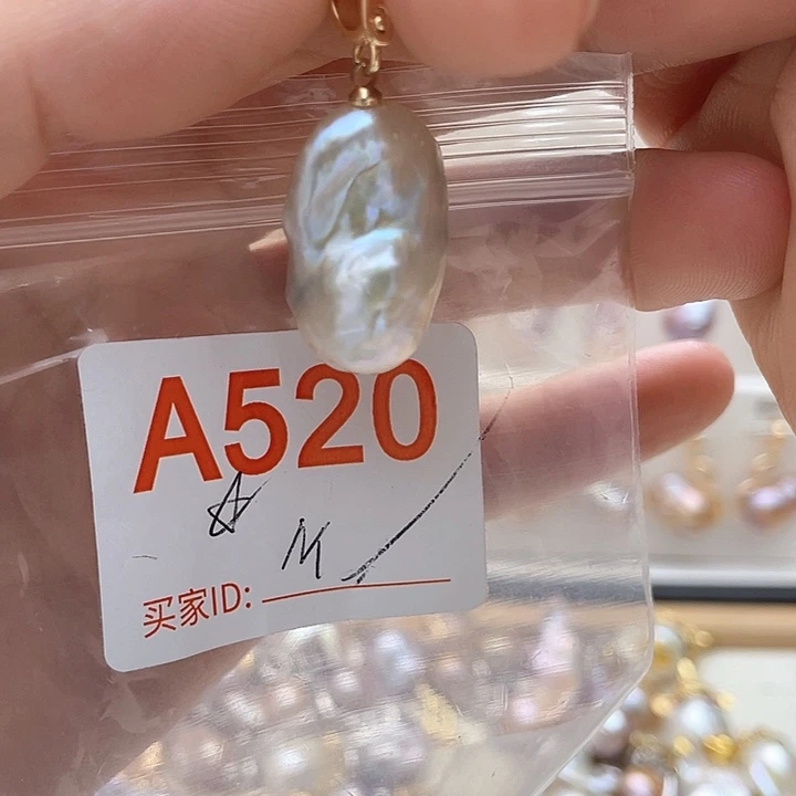天然珍珠。  漏 漏 漏淡水珍珠未镶嵌