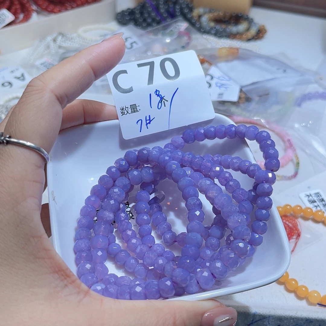 未镶嵌水晶珠宝半成品C70。