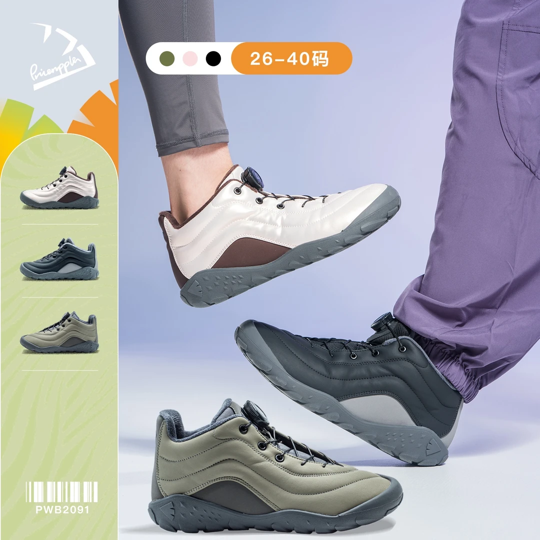 pineapple菠萝25冬季新品儿童加绒运动鞋户外防风保暖靴小沙发