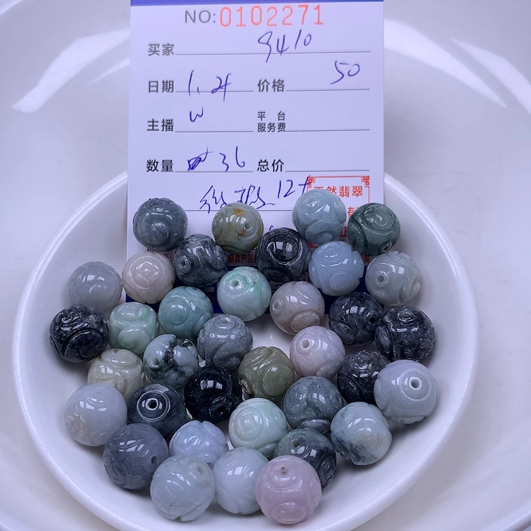 用***0翡翠未镶嵌手链翡翠