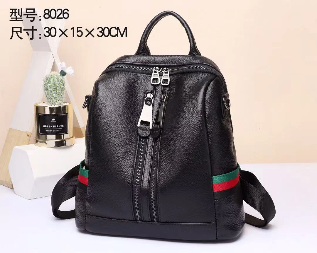 女士头层牛皮双肩包8026