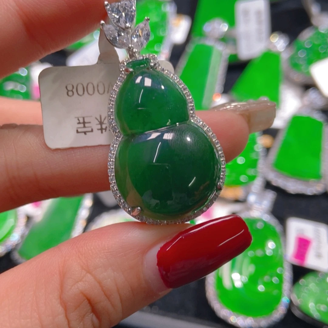 翡翠吊坠(不含链)银S925镶嵌