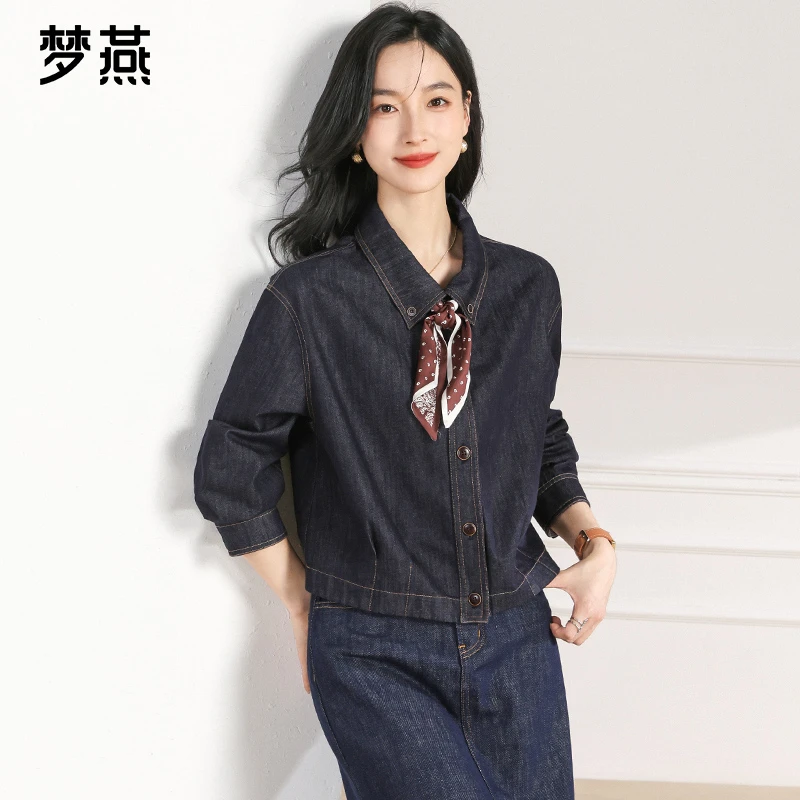 梦燕春秋女时尚百搭气质大方宽松休闲舒适简约显瘦上衣AA04B5059
