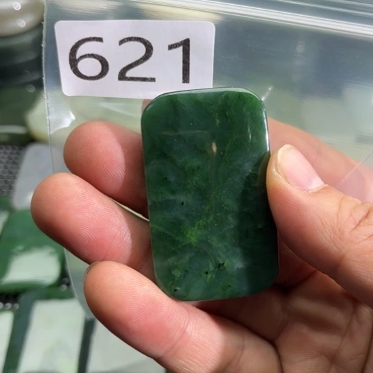 和田玉未镶嵌珠宝半成品