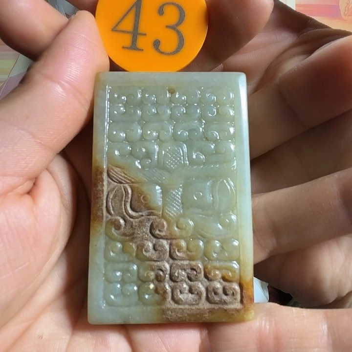 和田玉未镶嵌把件