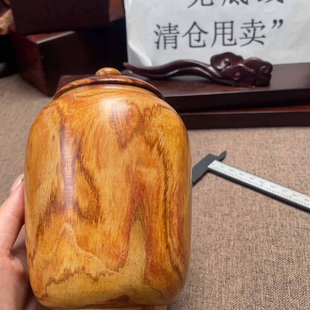 黄花梨/降香黄檀新料罐子