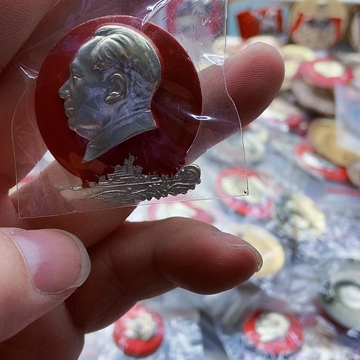 实**我红色精品怀旧收藏113