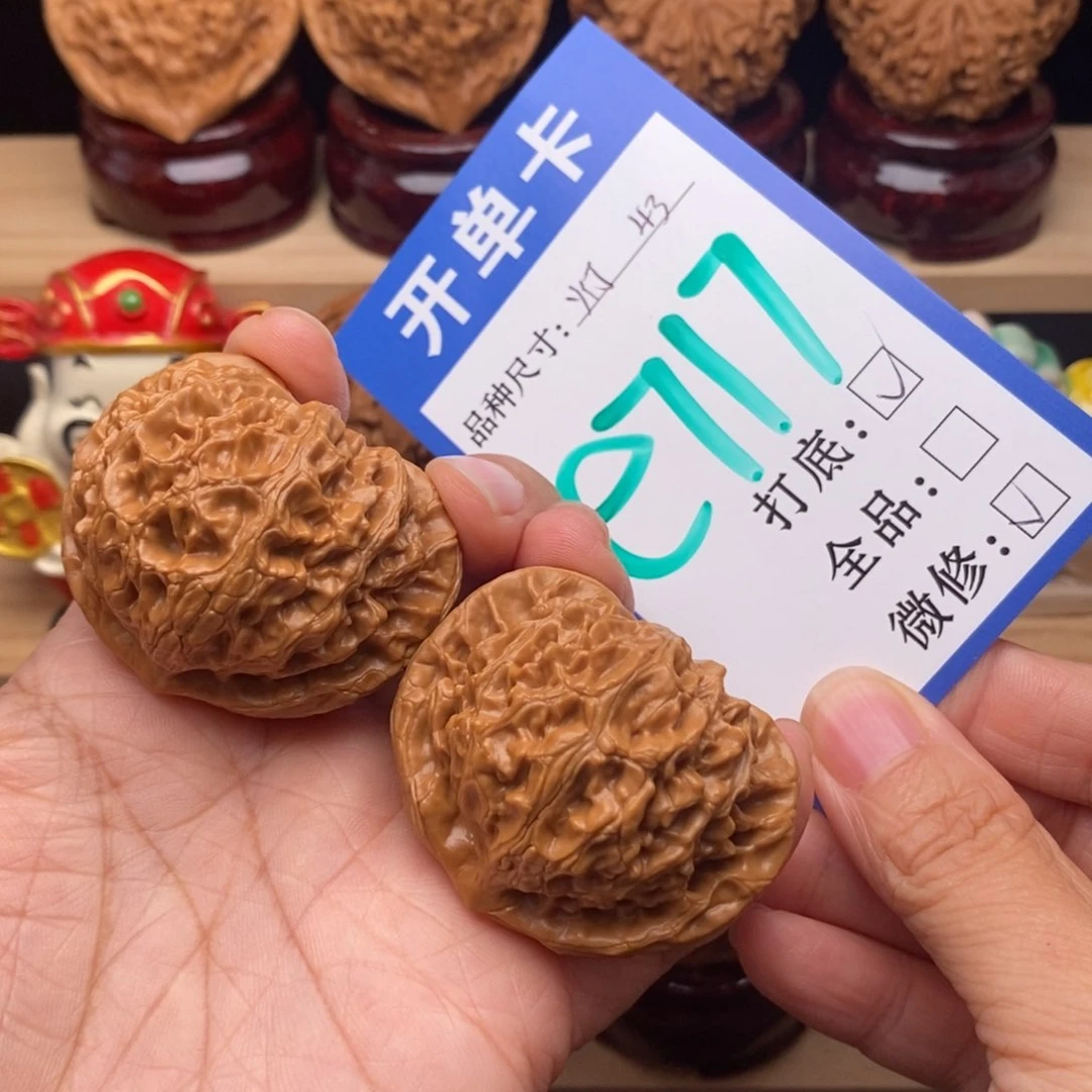 文玩核桃把件@**哲43尺宫灯