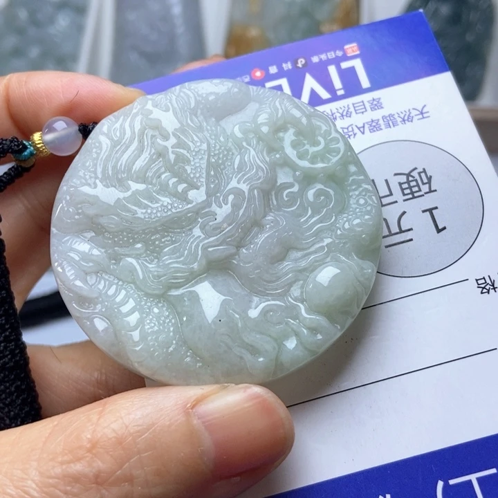 翡翠未镶嵌挂件翡翠