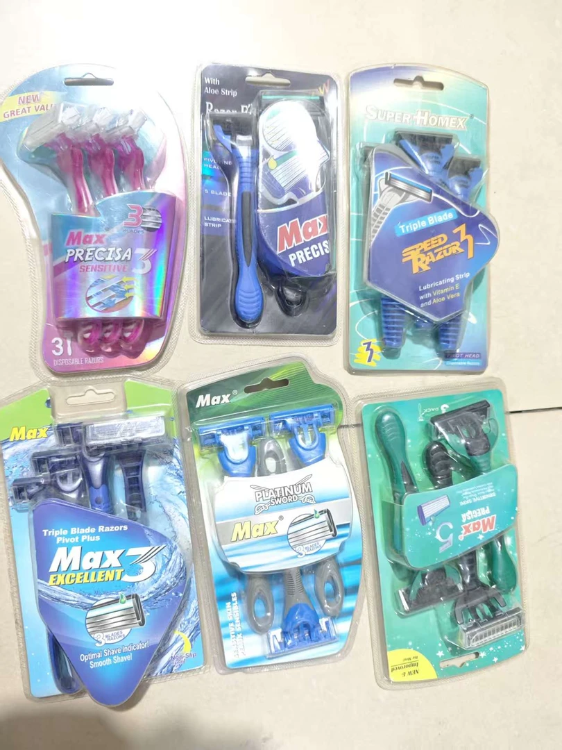 手动剃须刀【不挑颜色款式】