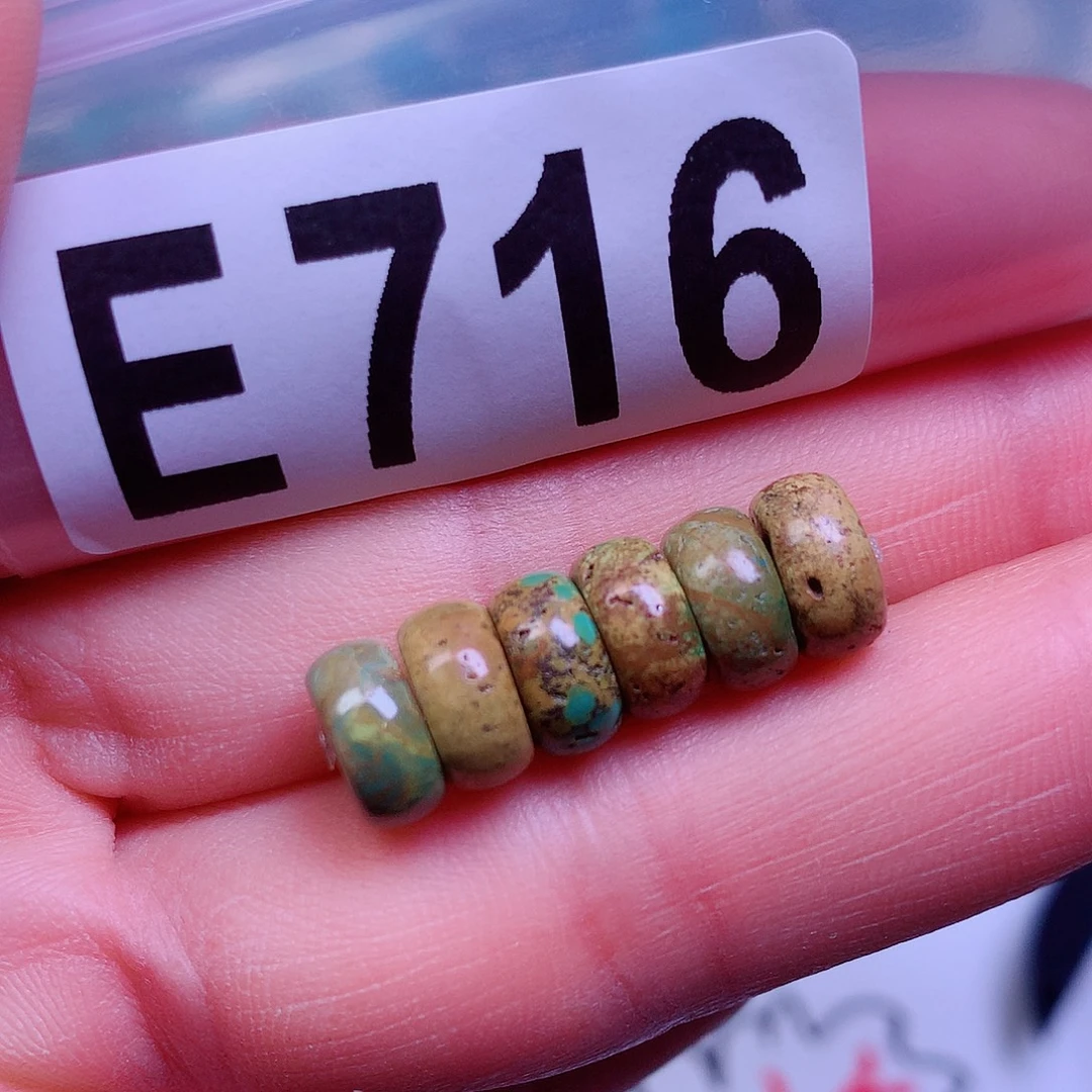 空竹粉丝专享十堰特色散珠