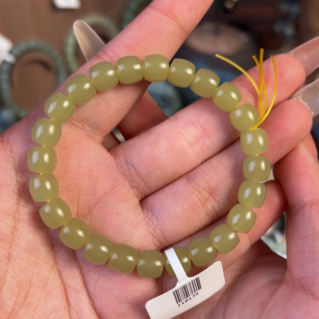 ****好手链未镶嵌和田玉11075