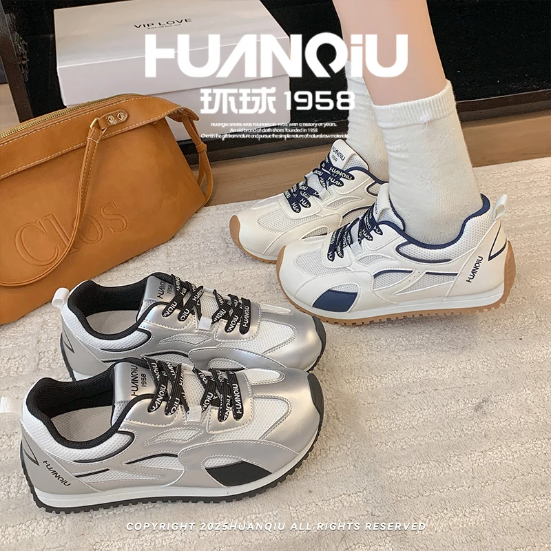 环球|时尚休闲女鞋2025秋季流光风百搭运动阿甘鞋ins