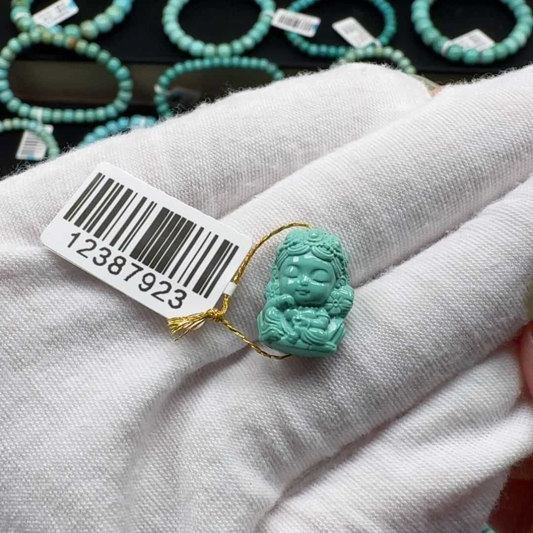 未镶嵌绿松石挂件