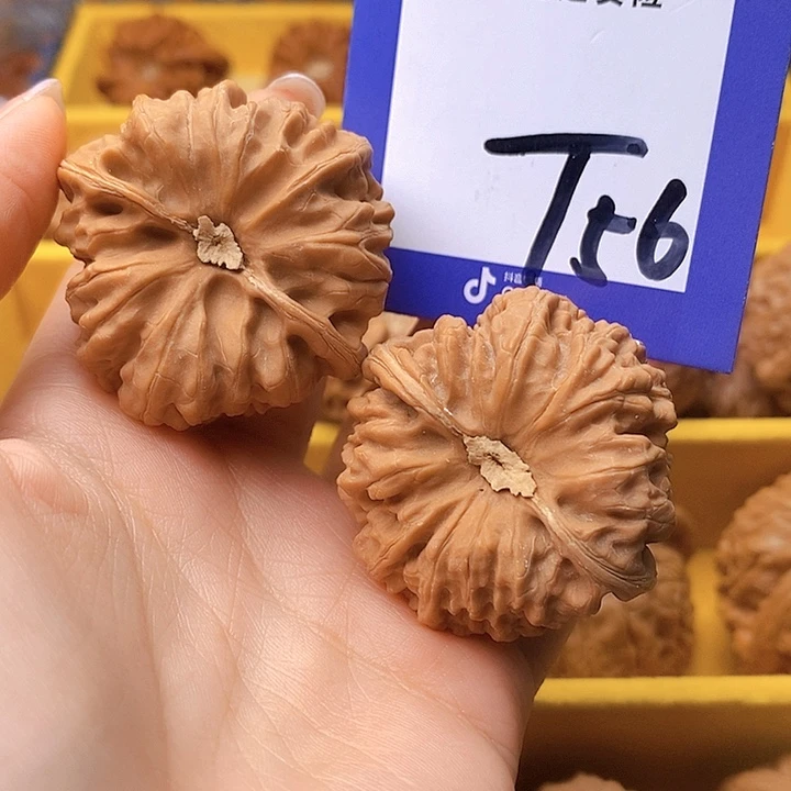 文玩核桃把件文玩核桃凹底56