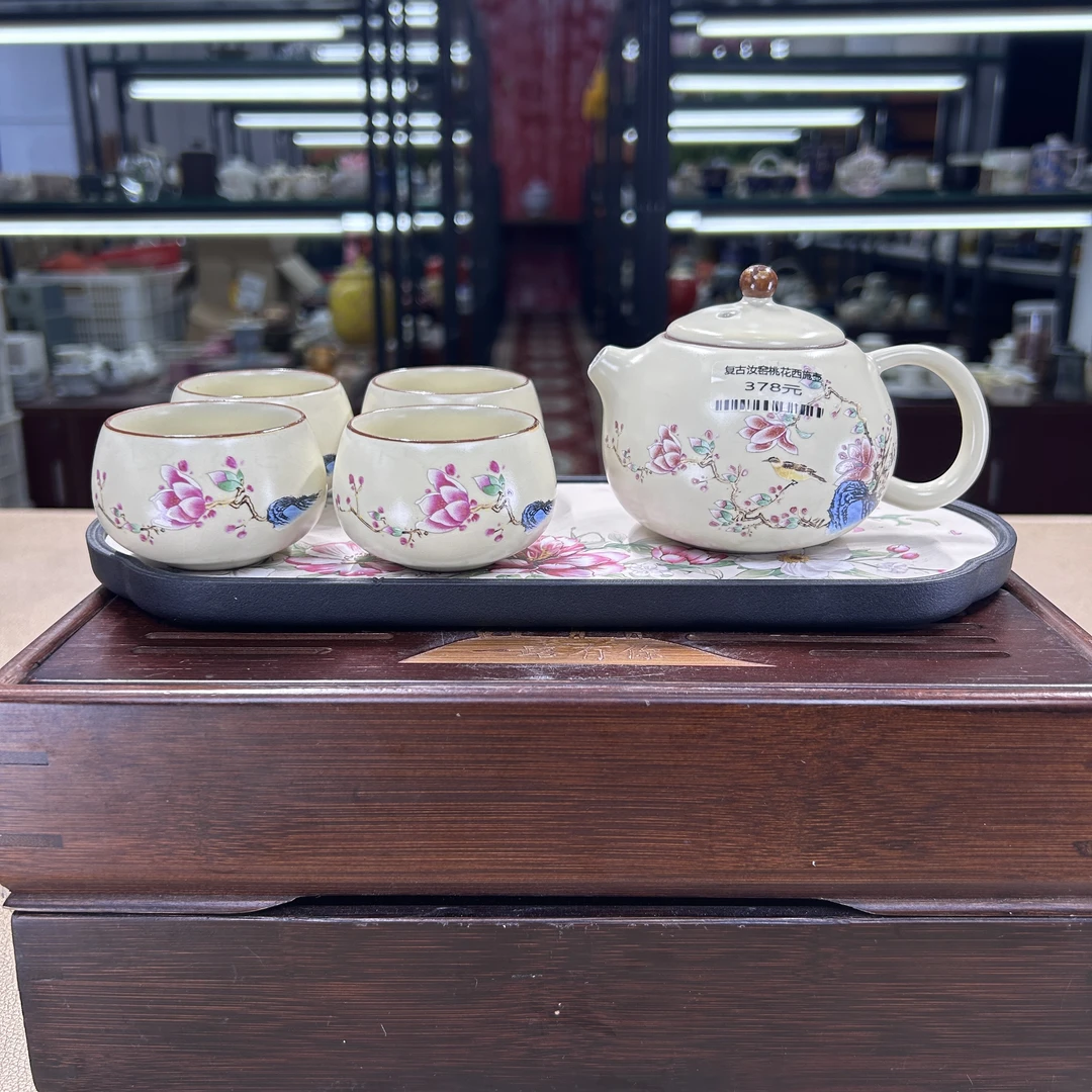 德化云仓 汝窑青山桃花留秀西施壶+四杯+茶盘-2353