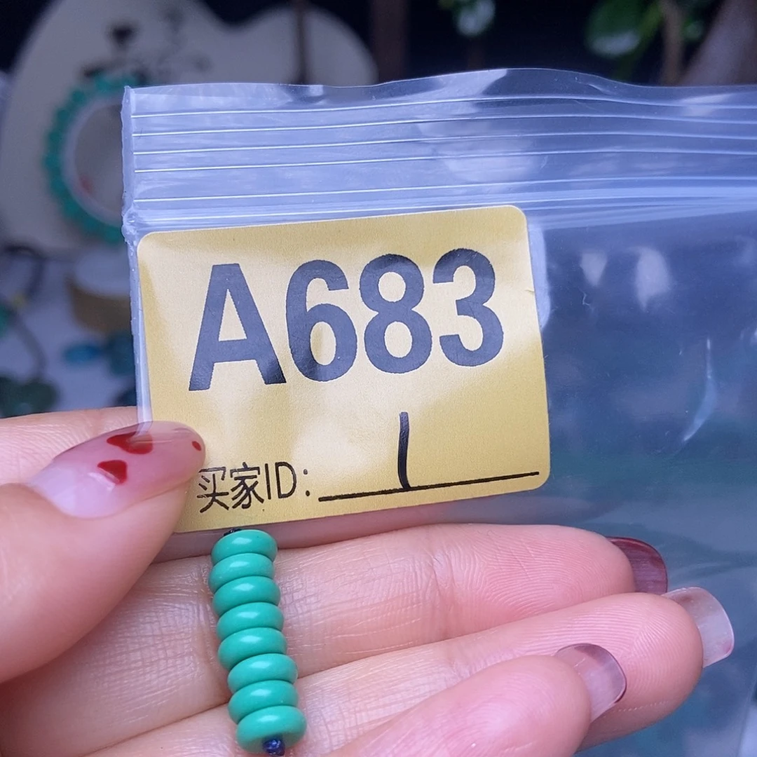 十堰原生态绿石头特色手工配饰